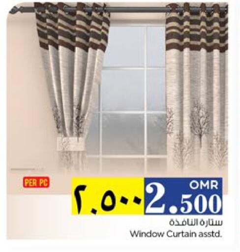 available at Nesto Hyper Market   in Oman - Salalah