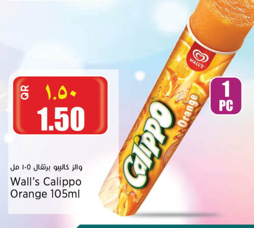 Orange available at Retail Mart in Qatar - Al Rayyan