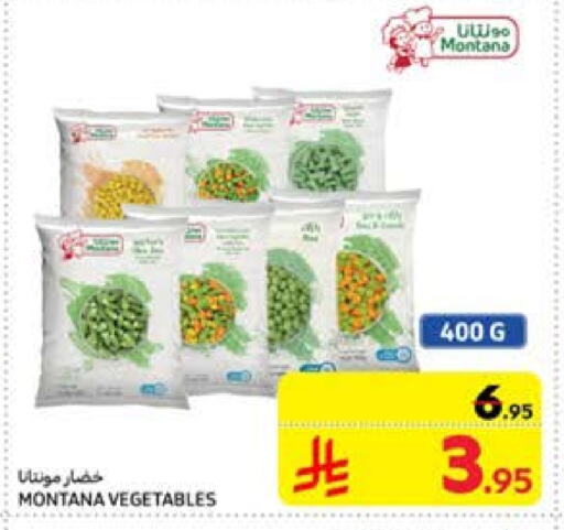 available at Carrefour in KSA, Saudi Arabia, Saudi - Al Khobar