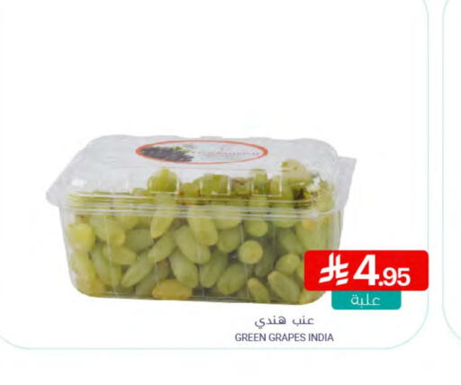 Grapes from India available at Muntazah Markets in KSA, Saudi Arabia, Saudi - Dammam