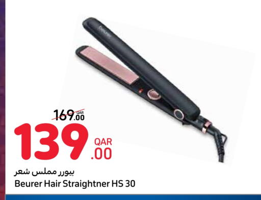 BEURER Hair Remover  available at Carrefour in Qatar - Al Wakra