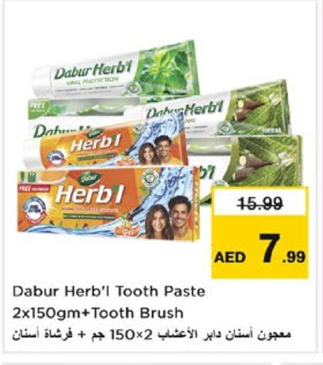 DABUR Toothpaste available at Nesto Hypermarket in UAE - Dubai