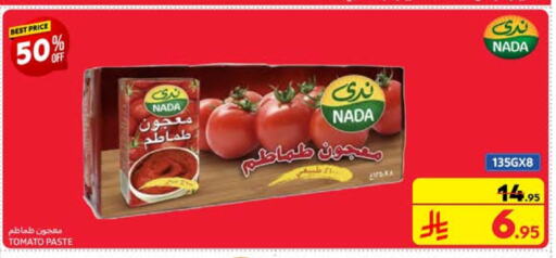 NADA Tomato Paste available at Carrefour in KSA, Saudi Arabia, Saudi - Medina