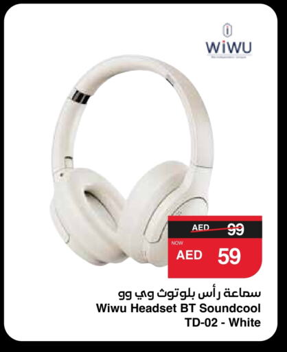 Earphone available at SPAR Hyper Market  in UAE - Dubai