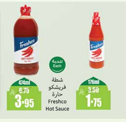 FRESHCO Hot Sauce available at Othaim Markets in KSA, Saudi Arabia, Saudi - Medina