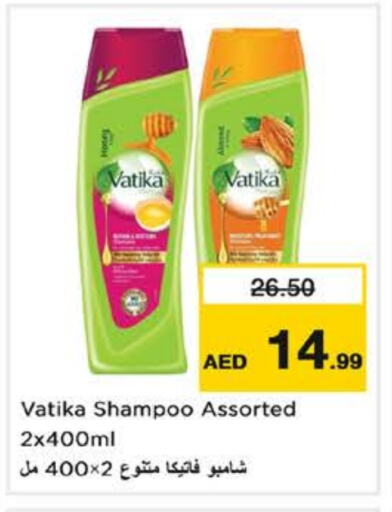 VATIKA Shampoo / Conditioner available at Nesto Hypermarket in UAE - Dubai