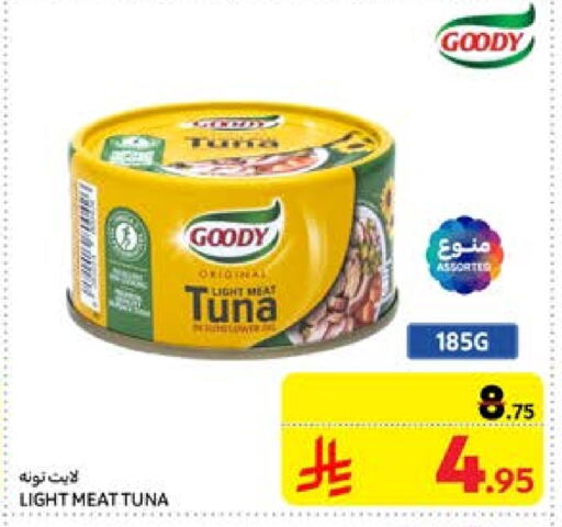 GOODY Tuna - Canned available at Carrefour in KSA, Saudi Arabia, Saudi - Al Khobar