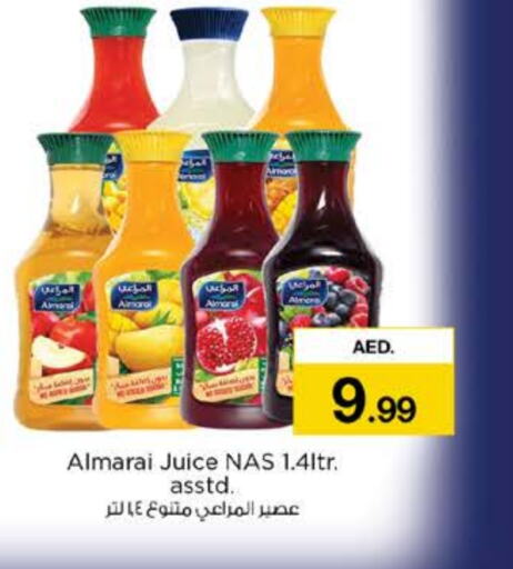 ALMARAI available at Nesto Hypermarket in UAE - Dubai