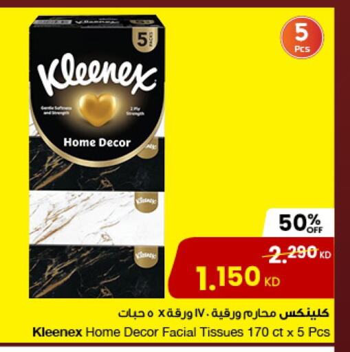 KLEENEX available at The Sultan Center in Kuwait - Kuwait City