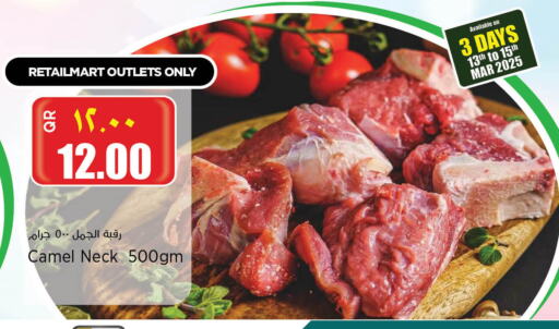 Camel meat available at Retail Mart in Qatar - Doha