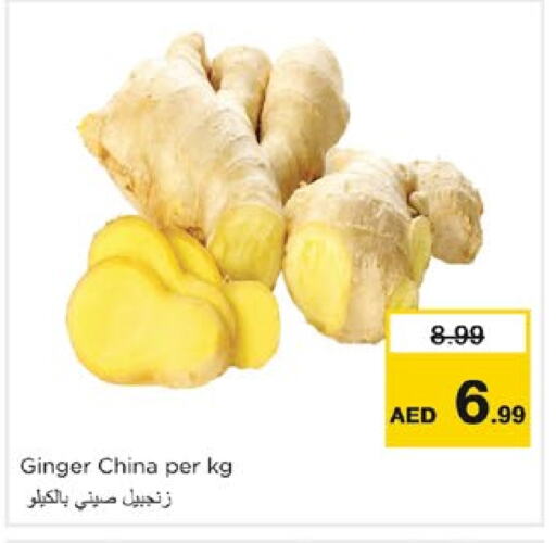 Ginger from China available at Nesto Hypermarket in UAE - Dubai