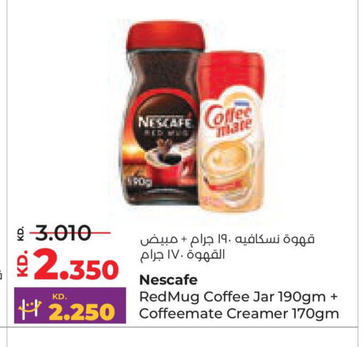 NESCAFE Coffee Creamer available at Lulu Hypermarket  in Kuwait - Jahra Governorate