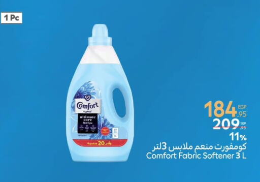 COMFORT Softener available at Carrefour  in Egypt - Cairo