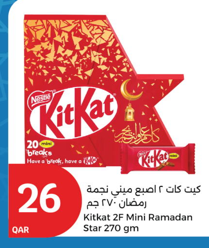 KITKAT available at City Hypermarket in Qatar - Al Shamal