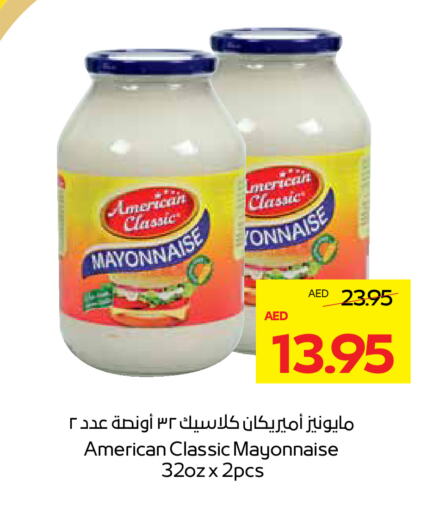 AMERICAN CLASSIC Mayonnaise available at ADCOOP in UAE - Al Ain