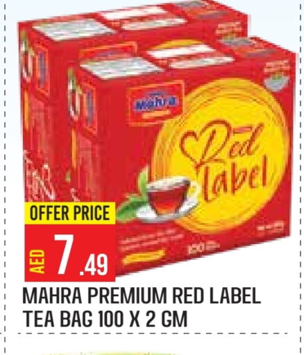 RED LABEL Tea Bags available at Baniyas Spike  in UAE - Abu Dhabi