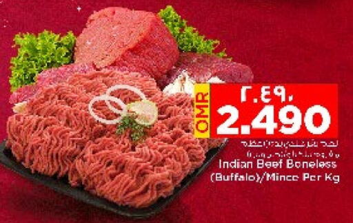 Beef available at Nesto Hyper Market   in Oman - Salalah