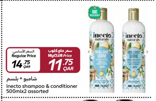 Shampoo / Conditioner available at Carrefour in Qatar - Doha