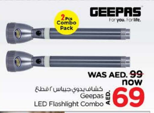 available at Nesto Hypermarket in UAE - Ras al Khaimah