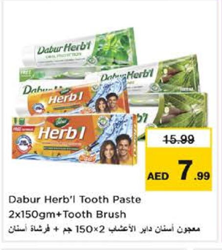 DABUR Toothpaste available at Nesto Hypermarket in UAE - Abu Dhabi