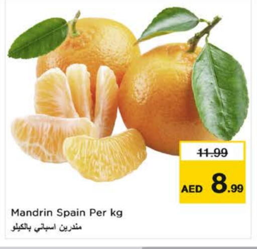 Orange from Spain available at Nesto Hypermarket in UAE - Al Ain