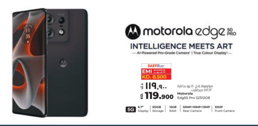 MOTOROLA available at Lulu Hypermarket  in Kuwait - Ahmadi Governorate