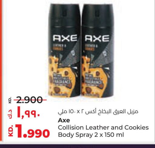 AXE available at Lulu Hypermarket  in Kuwait - Jahra Governorate