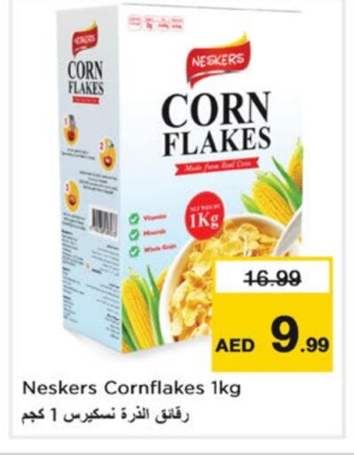 NESKERS Corn Flakes available at Nesto Hypermarket in UAE - Sharjah / Ajman