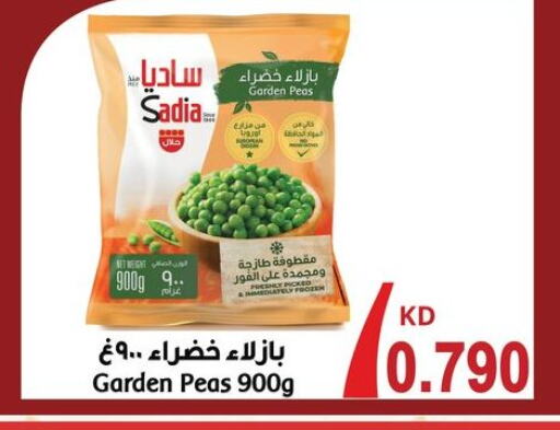 SADIA available at Nesto Hypermarkets in Kuwait - Ahmadi Governorate