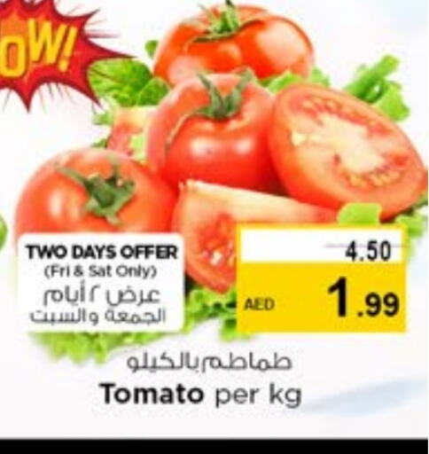 Tomato available at Nesto Hypermarket in UAE - Sharjah / Ajman