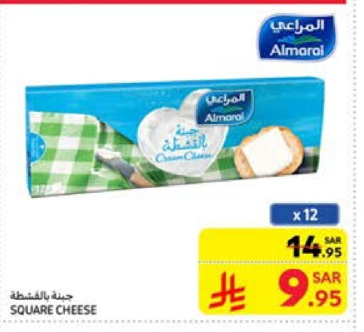 ALMARAI available at Carrefour in KSA, Saudi Arabia, Saudi - Al Khobar