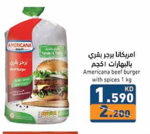 AMERICANA Beef available at Ramez in Kuwait - Kuwait City