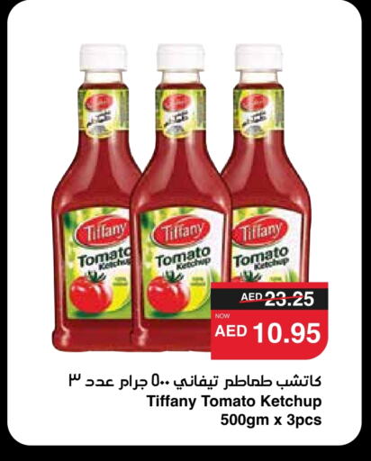 TIFFANY Tomato Ketchup available at SPAR Hyper Market  in UAE - Dubai