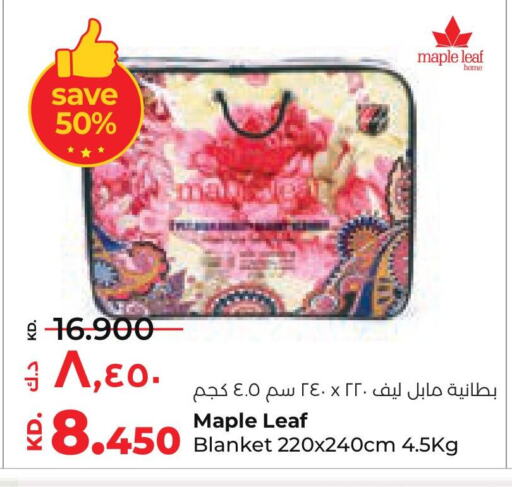 available at لولو هايبر ماركت in الكويت - محافظة الأحمدي