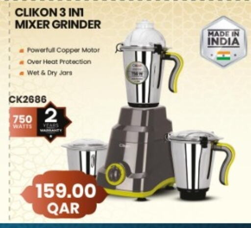 CLIKON Mixer / Grinder available at Rawabi Hypermarket in Qatar - Al Shamal