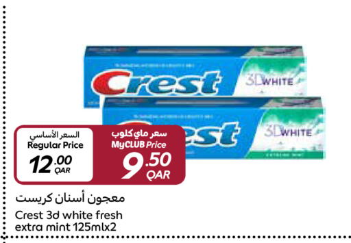 CREST Toothpaste available at Carrefour in Qatar - Al Shamal