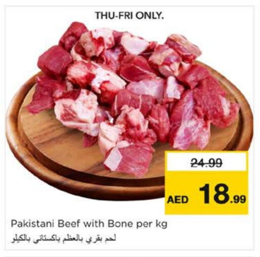 Beef available at Nesto Hypermarket in UAE - Fujairah