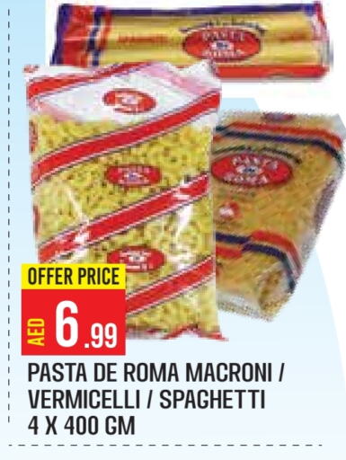 Macaroni available at Baniyas Spike  in UAE - Abu Dhabi