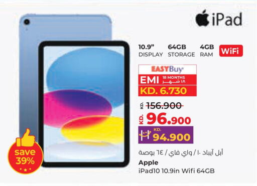 APPLE iPad available at Lulu Hypermarket  in Kuwait - Kuwait City