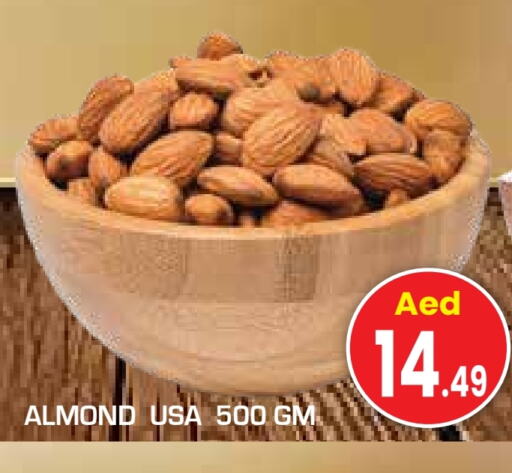 available at سنابل بني ياس in الإمارات العربية المتحدة , الامارات - أبو ظبي