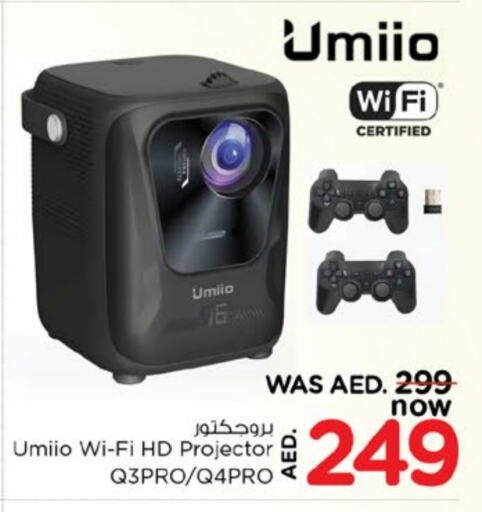 Projector available at Nesto Hypermarket in UAE - Sharjah / Ajman