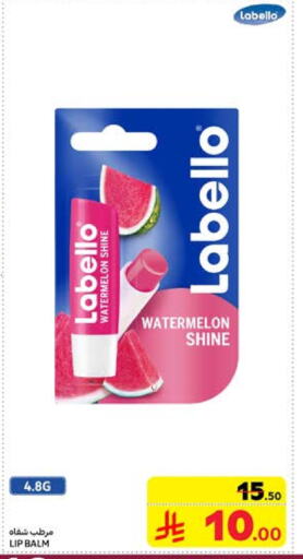 Lip care available at Carrefour in KSA, Saudi Arabia, Saudi - Jeddah