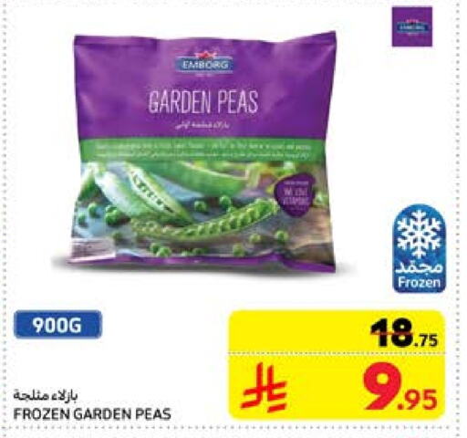 Peas available at كارفور in مملكة العربية السعودية, السعودية, سعودية - الخبر‎