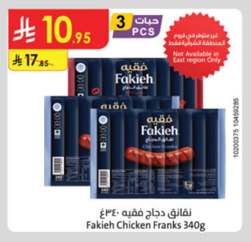 FAKIEH Chicken Franks available at Danube in KSA, Saudi Arabia, Saudi - Al-Kharj