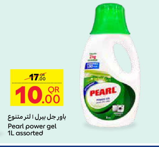 PEARL Detergent available at Carrefour in Qatar - Al Daayen