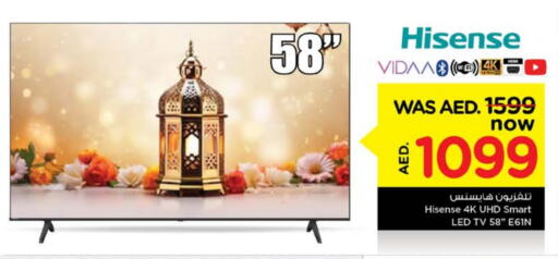 HISENSE Smart TV available at Nesto Hypermarket in UAE - Fujairah