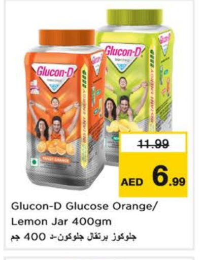 Orange Lemon available at Nesto Hypermarket in UAE - Fujairah