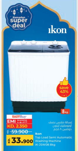 IKON Washing Machine available at Lulu Hypermarket  in Kuwait - Jahra Governorate