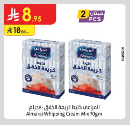 ALMARAI Whipping / Cooking Cream available at Danube in KSA, Saudi Arabia, Saudi - Al-Kharj