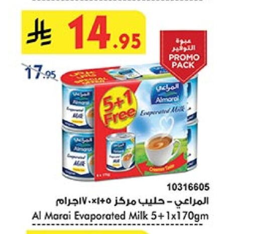 ALMARAI Evaporated Milk available at Bin Dawood in KSA, Saudi Arabia, Saudi - Khamis Mushait